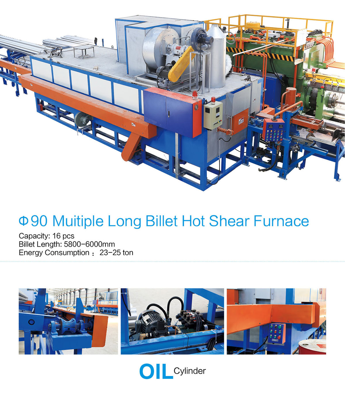 Hot Shear Furnace 佛山市拓铝进出口有限公司